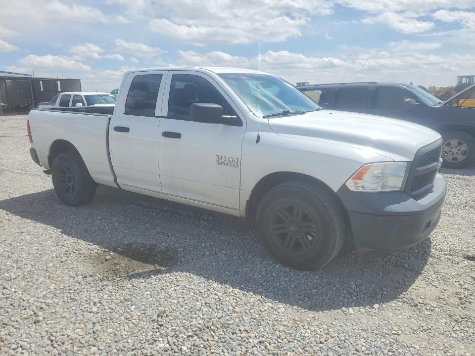 2016 Ram 1500 მანქანა იყიდება აუქციონზე, vin: 1C6RR6FG9GS376643, აუქციონის ნომერი: 51707406