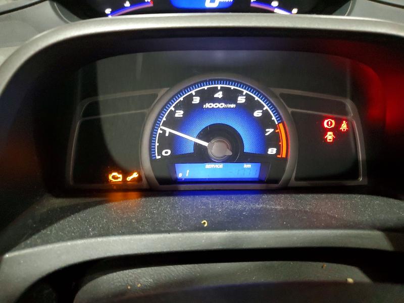 Продаж на аукціоні авто 2008 Honda Civic Ex-l 2dr Coupe, vin: 2HGFG11948H006126, номер лоту: 47664346