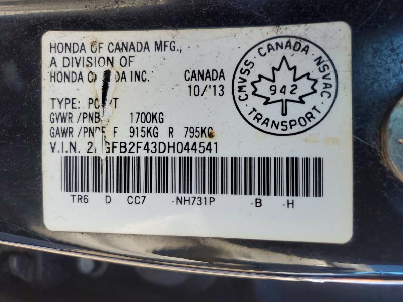 Продажа на аукционе авто 2013 Honda Civic, vin: 2HGFB2F43DH044541, номер лота: 49142236