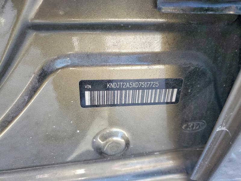 Продаж на аукціоні авто 2013 Kia Soul, vin: KNDJT2A5XD7517725, номер лоту: 50693976