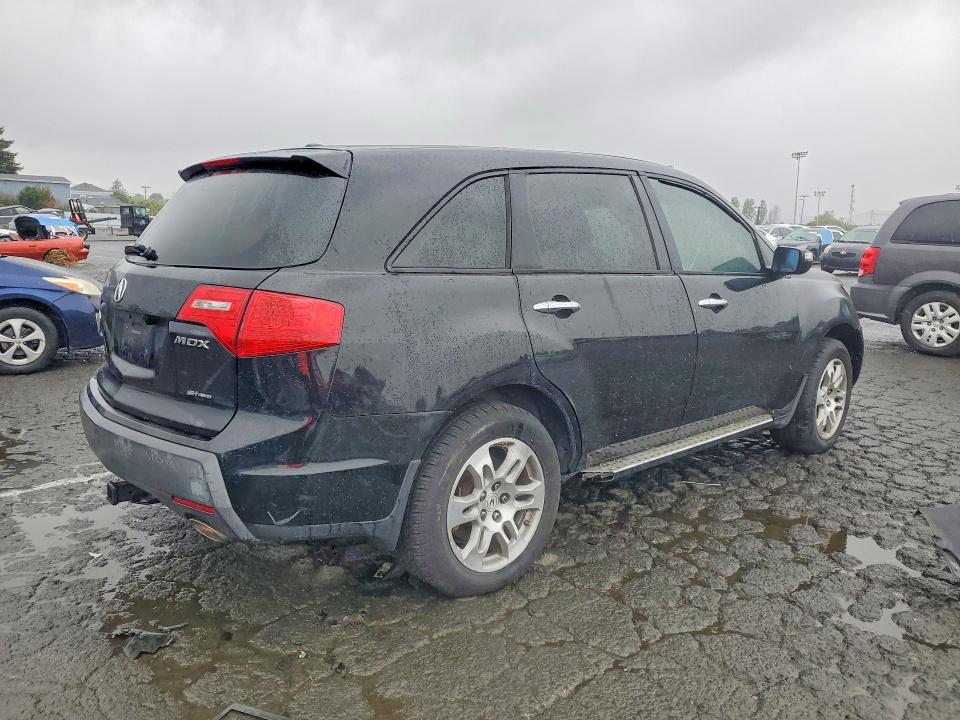 2007 Acura Mdx მანქანა იყიდება აუქციონზე, vin: 2HNYD28367H503498, აუქციონის ნომერი: 48439096