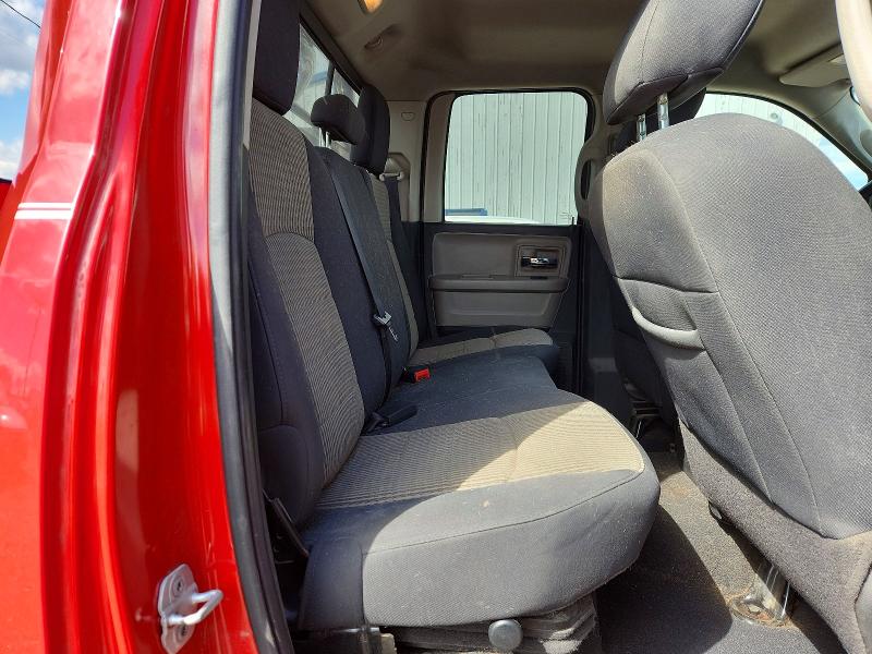 Продажа на аукционе авто 2011 Dodge Ram 1500, vin: 1D7RV1GT9BS630708, номер лота: 48957336