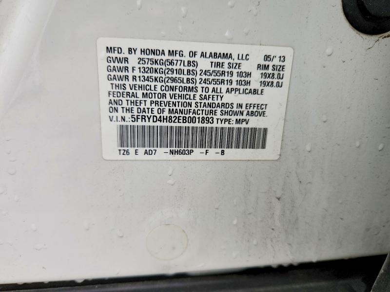 49023096 :رقم المزاد ، 5FRYD4H82EB001893 vin ، 2014 Acura Mdx مزاد بيع