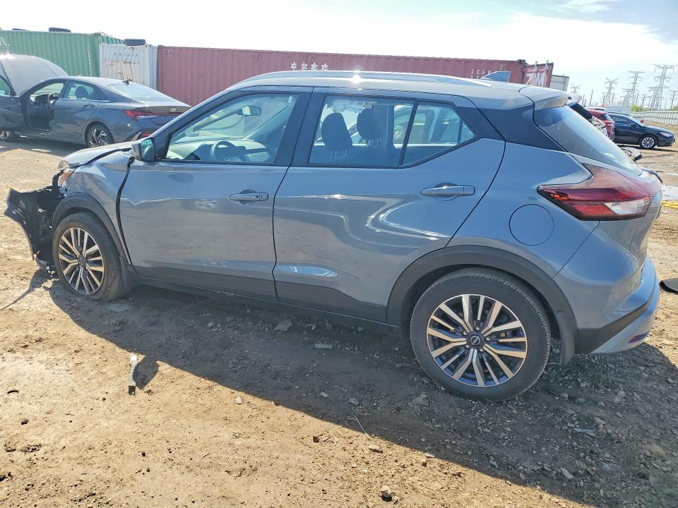 50743136 :رقم المزاد ، 3N1CP5CV6PL555631 vin ، 2023 Nissan Kicks مزاد بيع