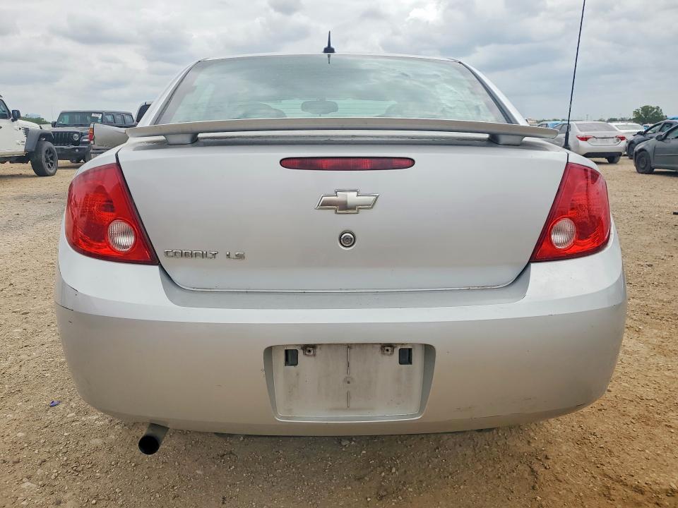 Aukcja sprzedaży 2009 Chevrolet Cobalt, vin: 1G1AS58H797131140, numer aukcji: 79530695