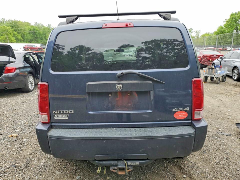 2008 Dodge Nitro მანქანა იყიდება აუქციონზე, vin: 1D8GU28K08W166081, აუქციონის ნომერი: 51145726