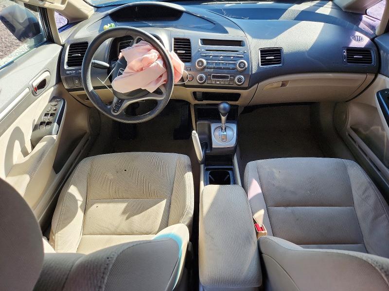 Продаж на аукціоні авто 2009 Honda Civic, vin: JHMFA36249S003128, номер лоту: 50103796