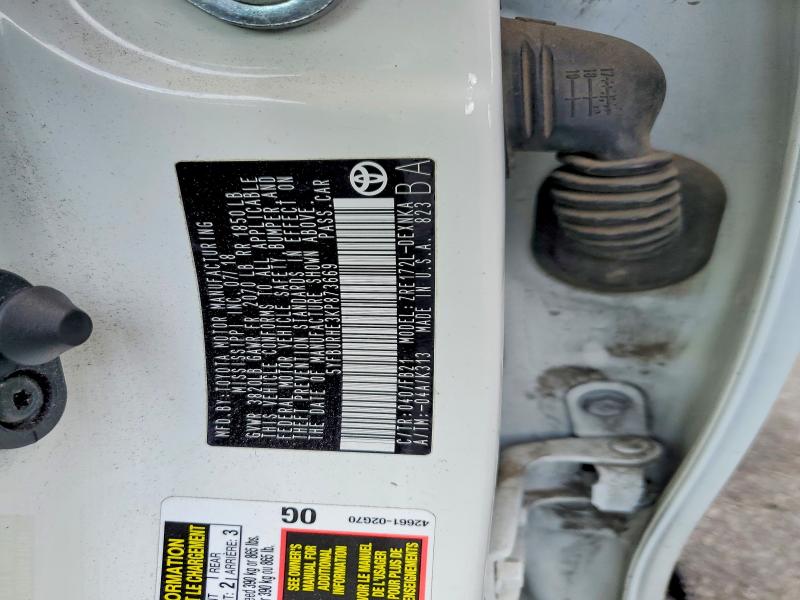 2019 Toyota Corolla მანქანა იყიდება აუქციონზე, vin: 5YFBURHE3KP873669, აუქციონის ნომერი: 51690816