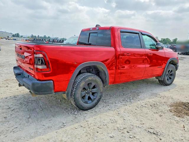 Продаж на аукціоні авто 2021 Ram 1500, vin: 1C6SRFLT9MN535240, номер лоту: 51626496