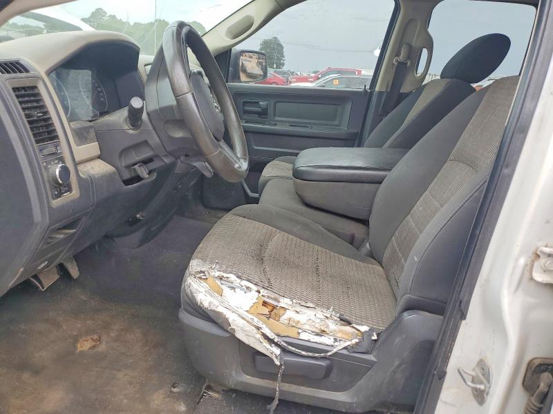 Продажа на аукционе авто 2011 Dodge Ram 1500, vin: 1D7RB1GP5BS612458, номер лота: 51348926