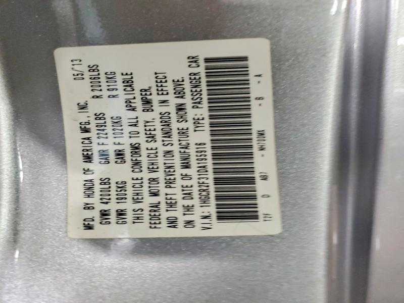2013 Honda Accord მანქანა იყიდება აუქციონზე, vin: 1HGCR2F31DA195916, აუქციონის ნომერი: 51518576