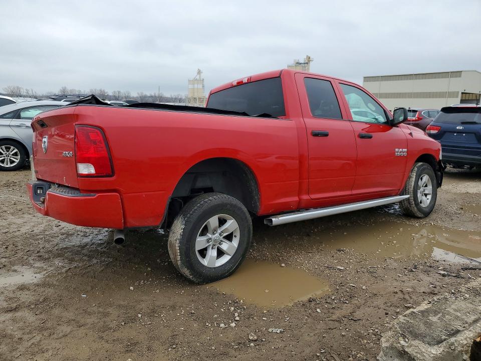 Продаж на аукціоні авто 2016 Ram 1500, vin: 1C6RR7FG7GS412917, номер лоту: 48273176