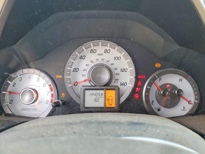 2014 Honda Pilot მანქანა იყიდება აუქციონზე, vin: 5FNYF3H2XEB005238, აუქციონის ნომერი: 50958276