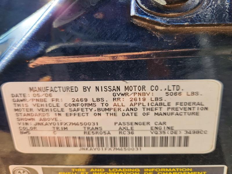 Продаж на аукціоні авто 2007 Infiniti M35, vin: JNKAY01FX7M450031, номер лоту: 50081966