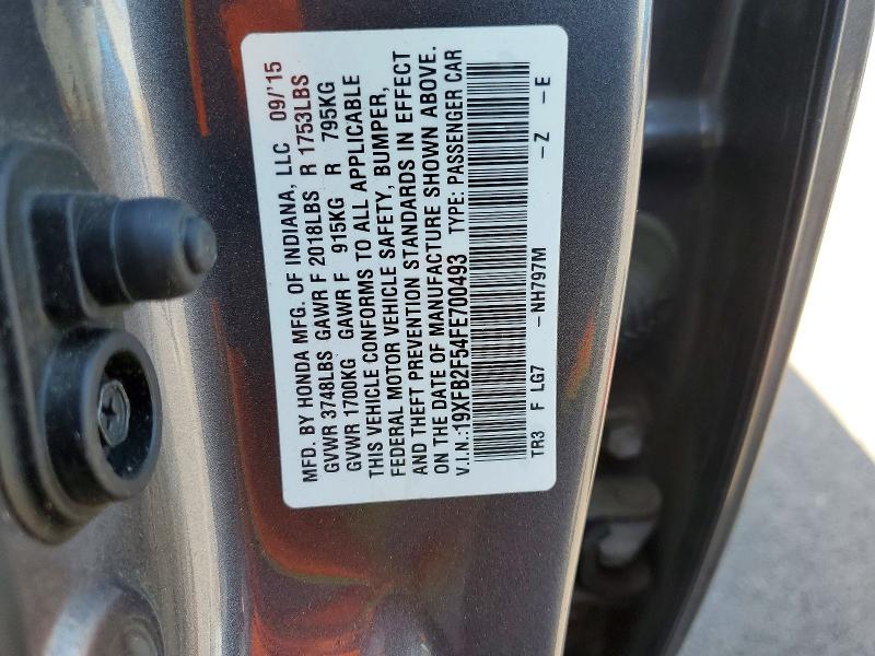 2015 Honda Civic მანქანა იყიდება აუქციონზე, vin: 19XFB2F54FE700493, აუქციონის ნომერი: 51293556