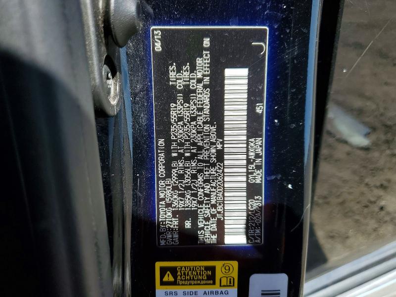 Aukcja sprzedaży 2013 Lexus Rx 450h, vin: JTJBC1BA0D2062422, numer aukcji: 48864146