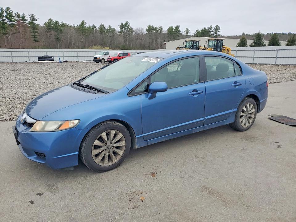 Продаж на аукціоні авто 2011 Honda Civic, vin: 2HGFA1F83BH535608, номер лоту: 51648176