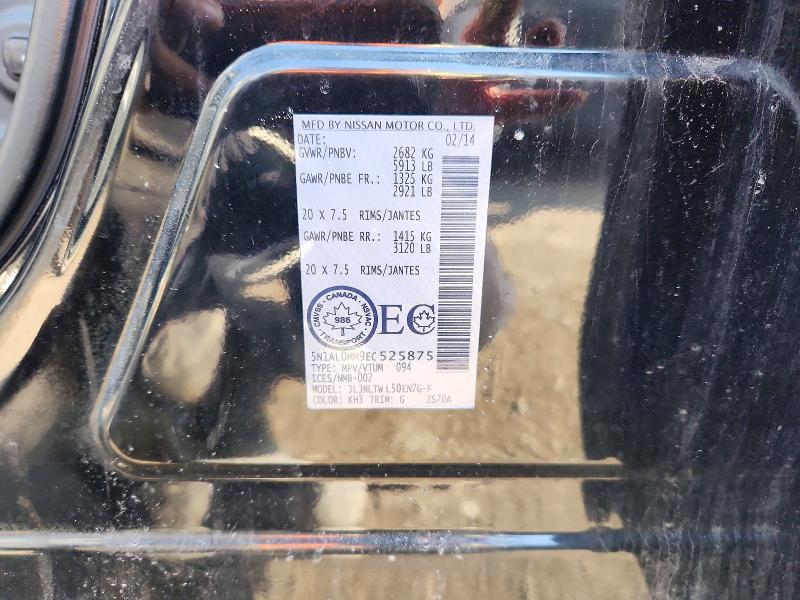 Продажа на аукционе авто 2014 Infiniti Qx60, vin: 5N1AL0MM9EC525875, номер лота: 49372676