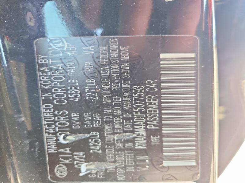 2015 Kia Optima Hybrid მანქანა იყიდება აუქციონზე, vin: KNAGM4AD1F5077593, აუქციონის ნომერი: 48223356