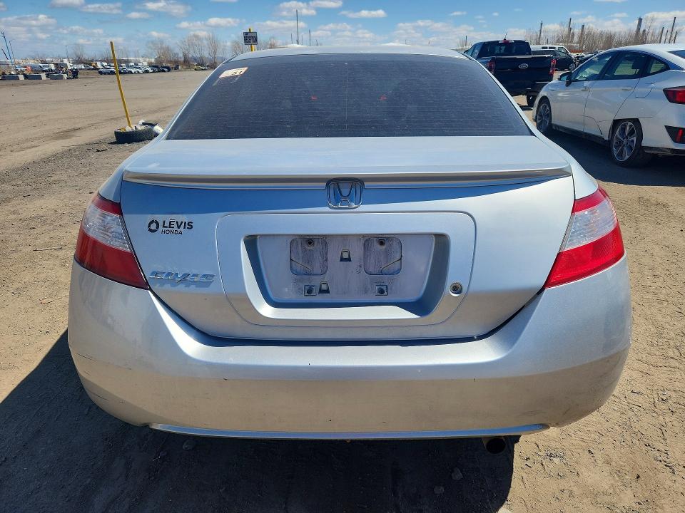 Продажа на аукционе авто 2008 Honda Civic, vin: 2HGFG12318H001590, номер лота: 48289676