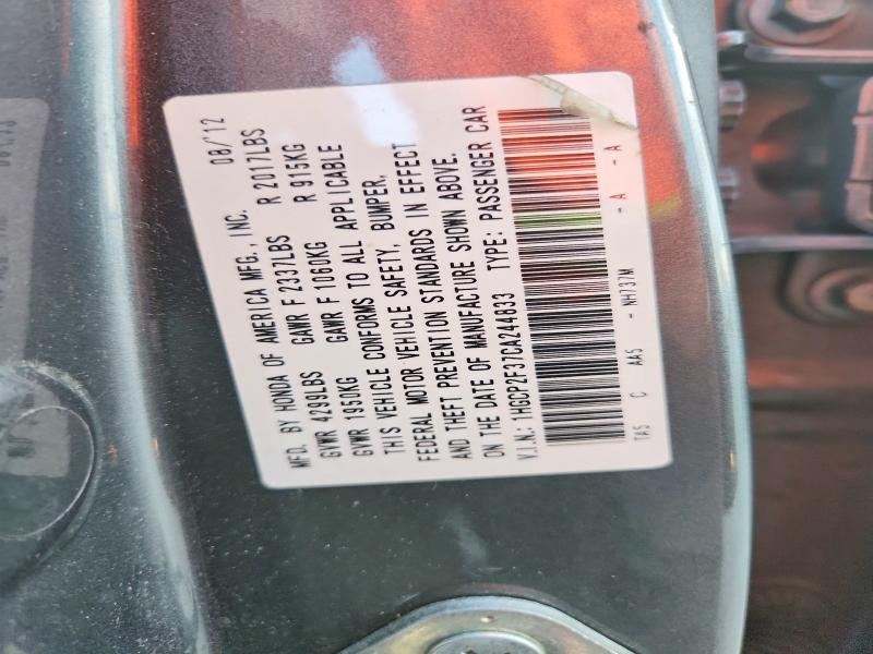 Продаж на аукціоні авто 2012 Honda Accord, vin: 1HGCP2F37CA244833, номер лоту: 51862746
