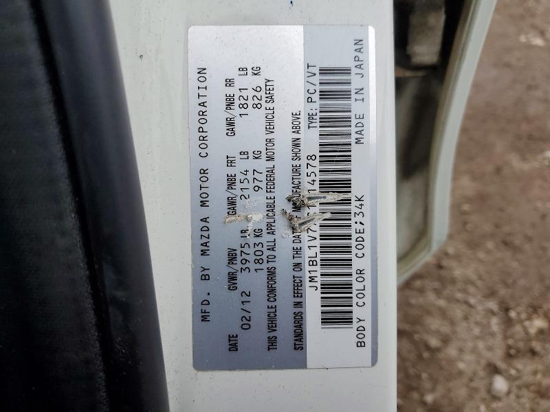 Aukcja sprzedaży 2012 Mazda Mazda3 I Touring Sky, vin: JM1BL1V7XC1614578, numer aukcji: 48437166