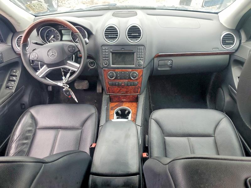 2011 Mercedes-benz Gl მანქანა იყიდება აუქციონზე, vin: 4JGBF7BE7BA721255, აუქციონის ნომერი: 47663926