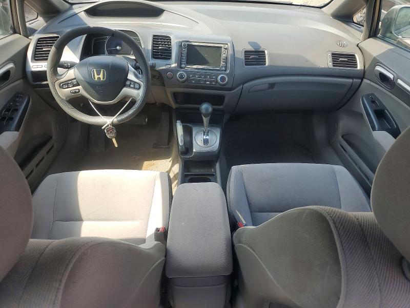 2006 Honda Civic მანქანა იყიდება აუქციონზე, vin: 1HGFA16806L019280, აუქციონის ნომერი: 51029836