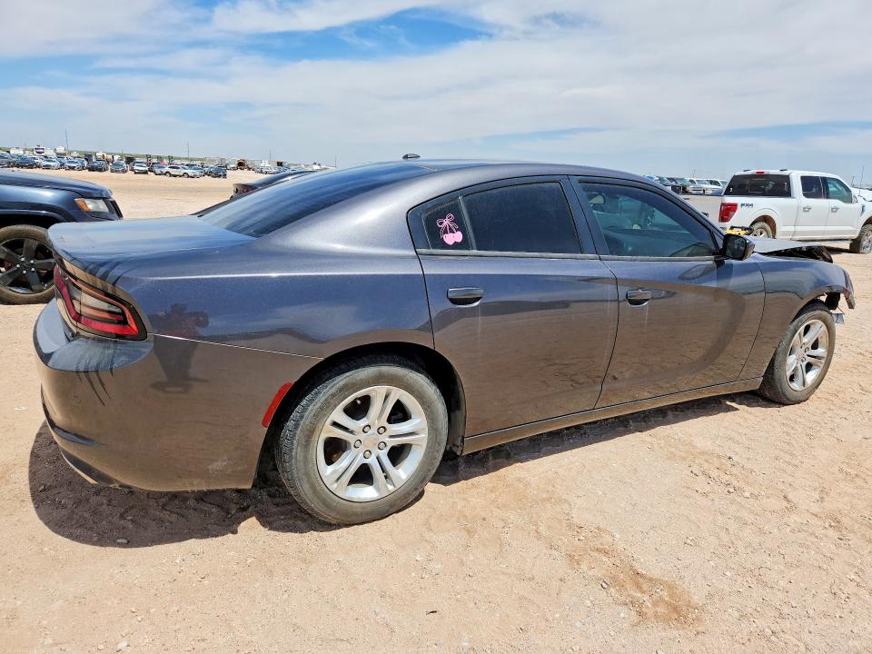 Продажа на аукционе авто 2019 Dodge Charger, vin: 2C3CDXBG8KH711548, номер лота: 48638476