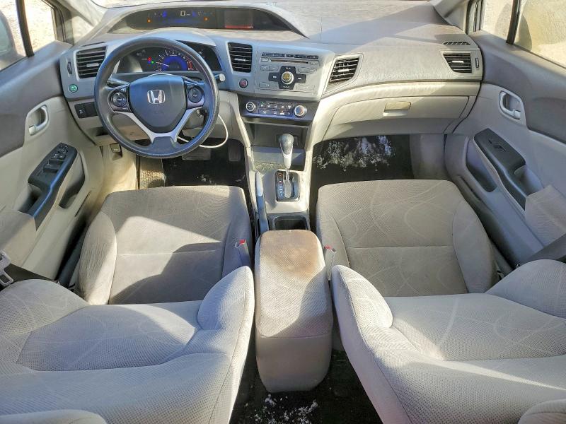 Продажа на аукционе авто 2012 Honda Civic, vin: 2HGFB2F50CH332718, номер лота: 48667686