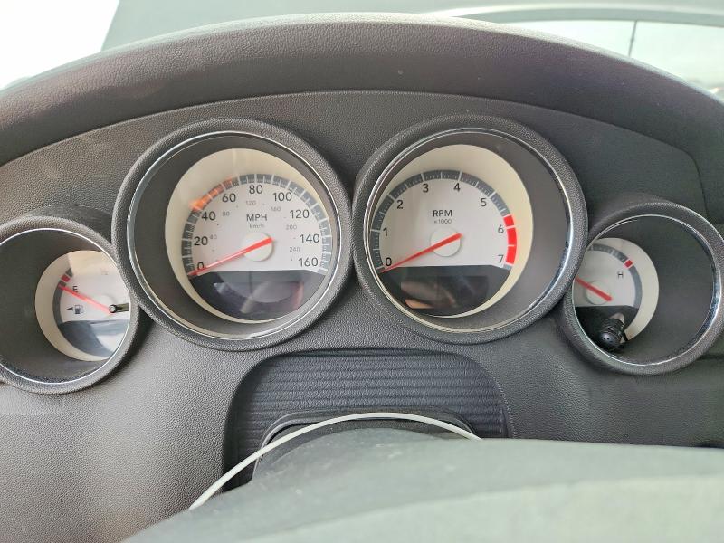 Продажа на аукционе авто 2008 Dodge Charger, vin: 2B3KA53H28H329649, номер лота: 51777176