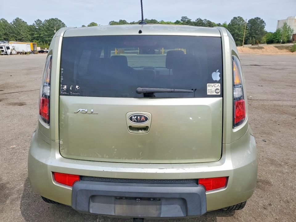 Aukcja sprzedaży 2011 Kia Soul, vin: KNDJT2A26B7249937, numer aukcji: 49940966
