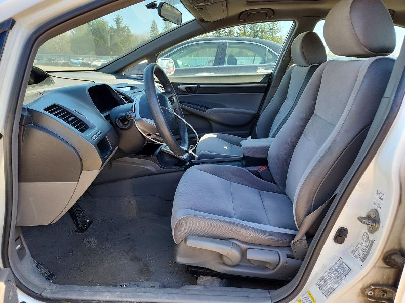 2007 Honda Civic მანქანა იყიდება აუქციონზე, vin: 2HGFA16817H009016, აუქციონის ნომერი: 50407426