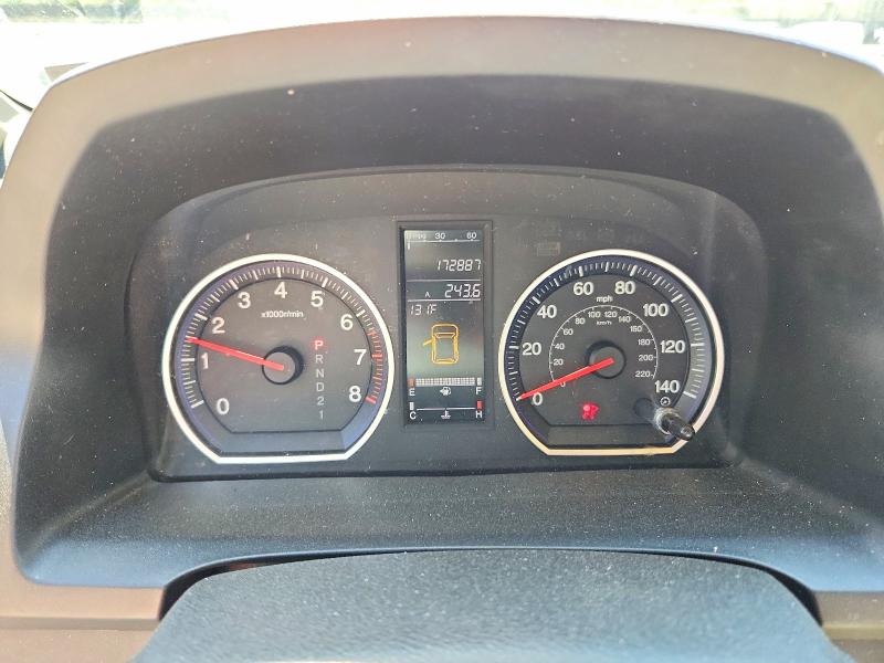 Aukcja sprzedaży 2007 Honda Cr-v, vin: JHLRE48767C085746, numer aukcji: 48952846