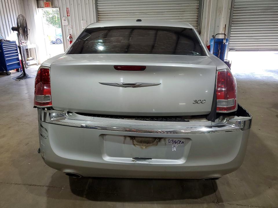 2012 Chrysler 300 მანქანა იყიდება აუქციონზე, vin: 2C3CCAAG1CH251569, აუქციონის ნომერი: 48953846