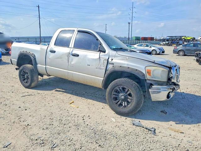 Продажа на аукционе авто 2007 Dodge Ram 1500, vin: 1D7HU18277S260824, номер лота: 48779646