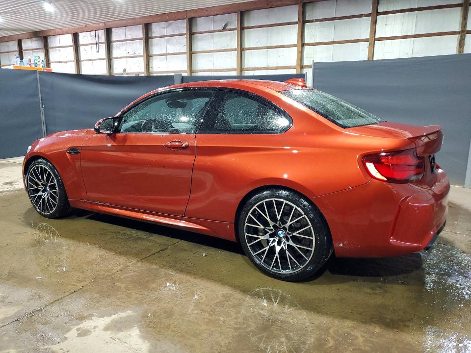 Продажа на аукционе авто 2020 Bmw M2, vin: WBS2U7C02L7F29832, номер лота: 50680366