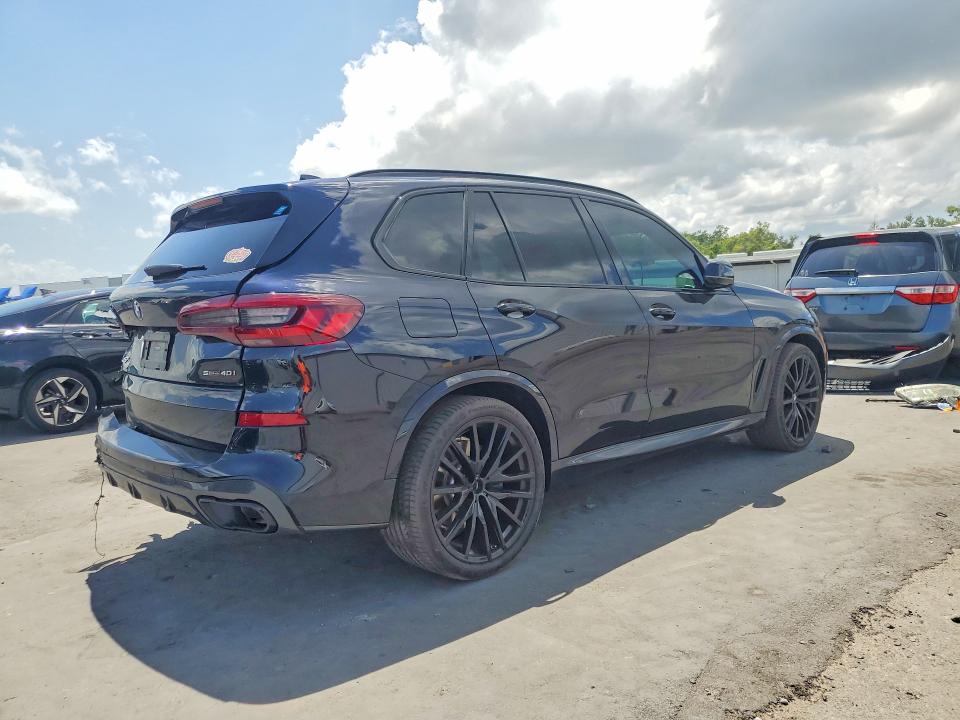 2021 Bmw X5 მანქანა იყიდება აუქციონზე, vin: 5UXCR4C07M9F16798, აუქციონის ნომერი: 51436846