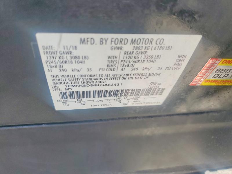 Продаж на аукціоні авто 2019 Ford Explorer, vin: 1FM5K8D84KGA63431, номер лоту: 48323956