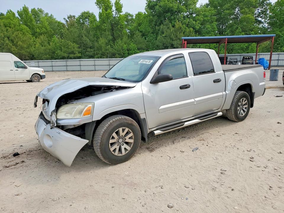 Aukcja sprzedaży 2007 Mitsubishi Raider, vin: 1Z7HC28K27S109574, numer aukcji: 50914476