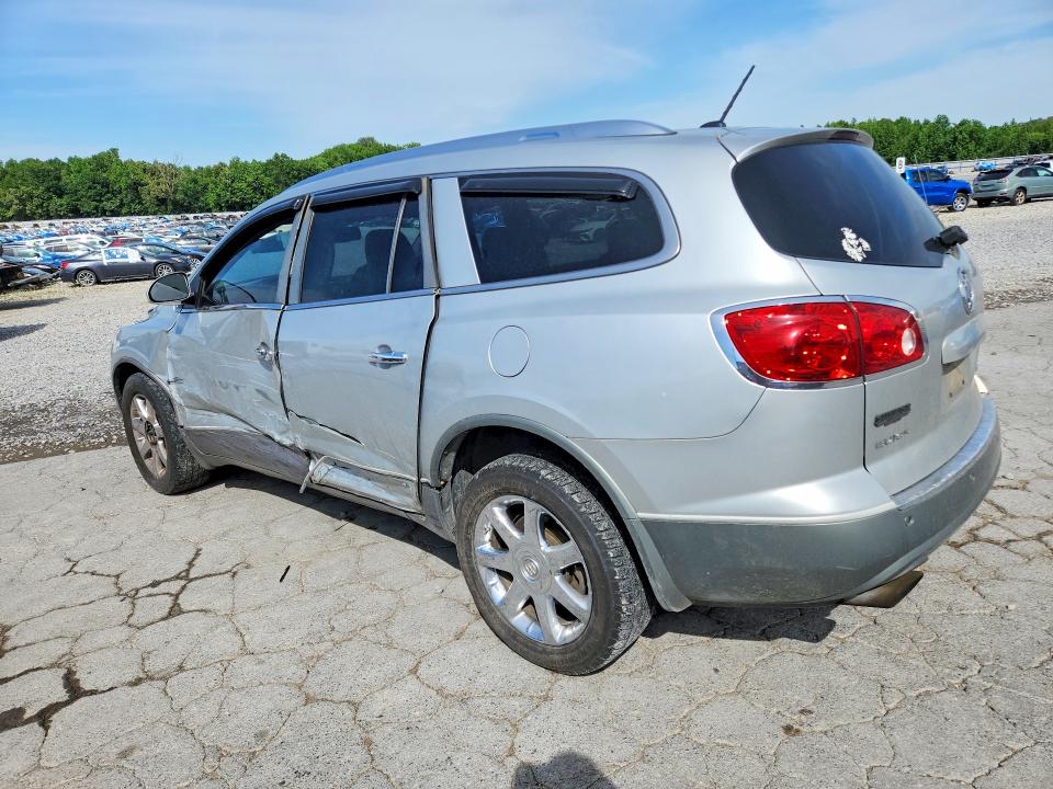 2009 Buick Enclave მანქანა იყიდება აუქციონზე, vin: 5GAER13D79J169649, აუქციონის ნომერი: 51474446