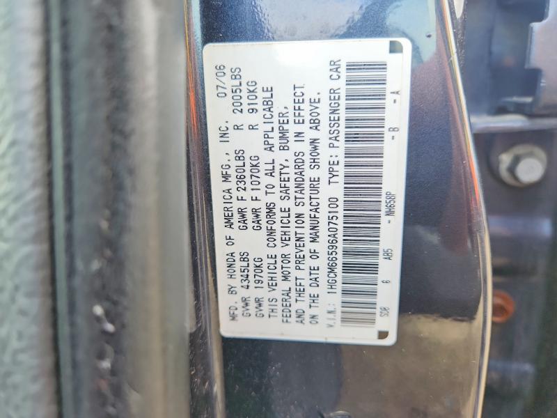 Продажа на аукционе авто 2006 Honda Accord, vin: 1HGCM66596A075100, номер лота: 51415416