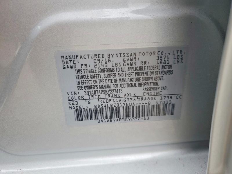 2019 Nissan Sentra მანქანა იყიდება აუქციონზე, vin: 3N1AB7AP9KY227413, აუქციონის ნომერი: 48688936