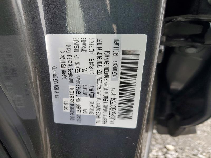 Продаж на аукціоні авто 2021 Mazda Cx-5, vin: JM3KFBCM6M0475764, номер лоту: 51551736