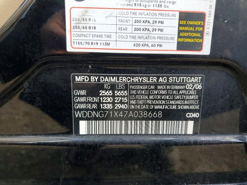 2007 Mercedes-benz S მანქანა იყიდება აუქციონზე, vin: WDDNG71X47A038668, აუქციონის ნომერი: 51449456