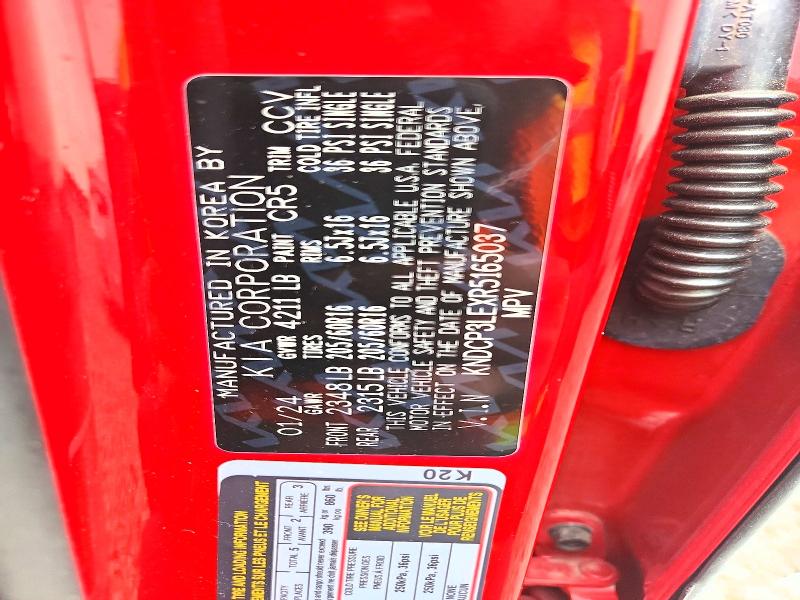 Продаж на аукціоні авто 2024 Kia Niro, vin: KNDCP3LEXR5165037, номер лоту: 51536646
