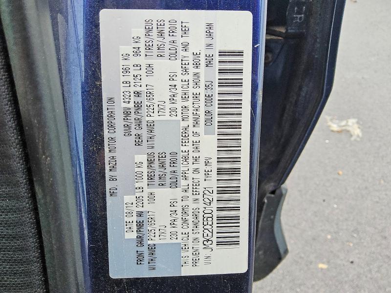 2013 Mazda Cx-5 მანქანა იყიდება აუქციონზე, vin: JM3KE2CE6D0142721, აუქციონის ნომერი: 49661976