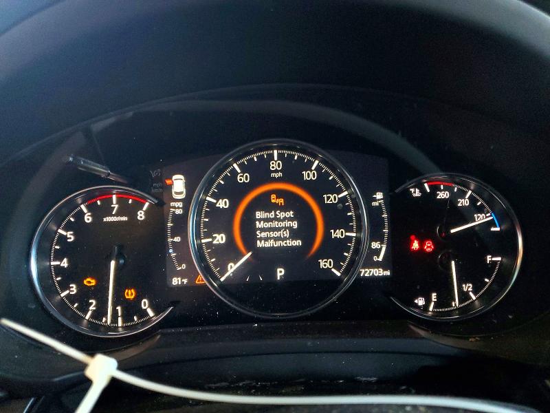 2019 Mazda Cx-5 მანქანა იყიდება აუქციონზე, vin: JM3KFBDM7K1609624, აუქციონის ნომერი: 46899226