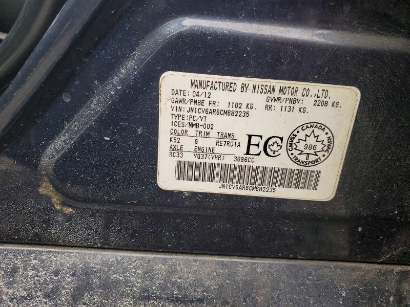 48465096 :رقم المزاد ، JN1CV6AR6CM682235 vin ، 2012 Infiniti G37 Sedan مزاد بيع