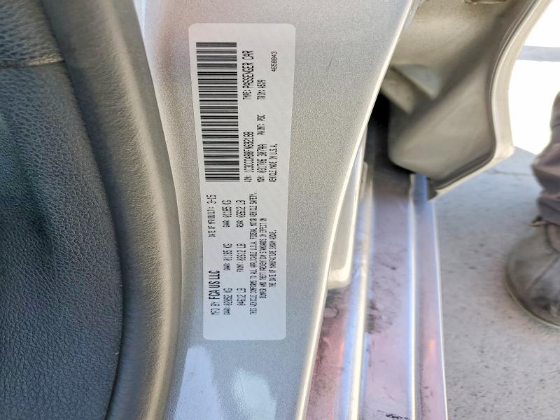 Продажа на аукционе авто 2015 Chrysler 200, vin: 1C3CCCAB8FN692188, номер лота: 50683436